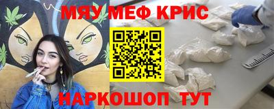 MDMA Кингисепп