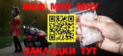 MDMA Кингисепп