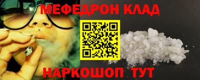 MDMA Кингисепп