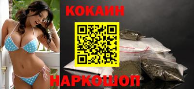 MDMA Кингисепп