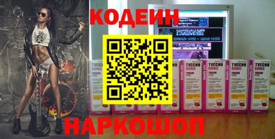 MDMA Кингисепп