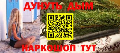 бошки Кинель