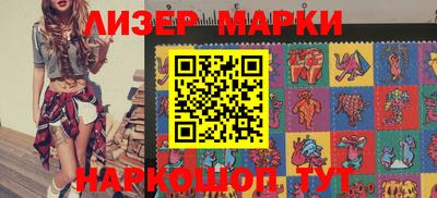 MDMA Кингисепп
