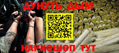 кокаин VHQ Кимры