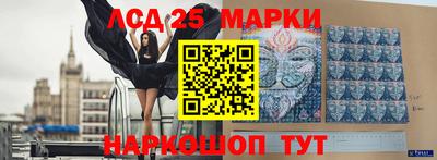 бошки Кинель
