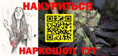 кокаин VHQ Кимры