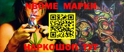 кокаин VHQ Кимры
