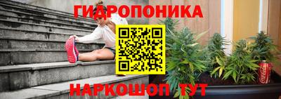 кокаин VHQ Кимры