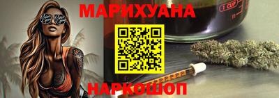 MDMA Кингисепп