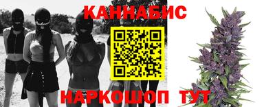 бошки Кинель