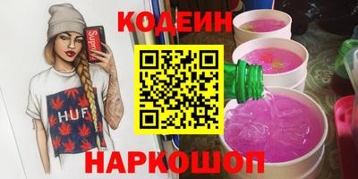 MDMA Кингисепп