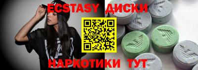 кокаин VHQ Кимры