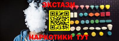 кокаин VHQ Кимры