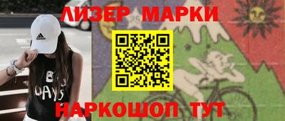 MDMA Кингисепп