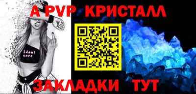 кокаин VHQ Кимры