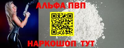 MDMA Кингисепп