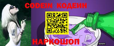 кокаин VHQ Кимры