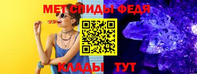 бошки Кинель