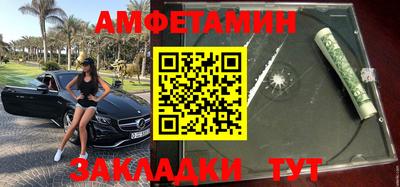 кокаин VHQ Кимры