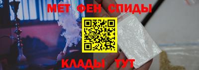 бошки Кинель