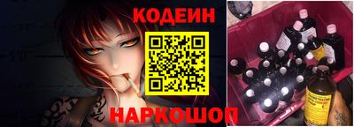 кокаин VHQ Кимры