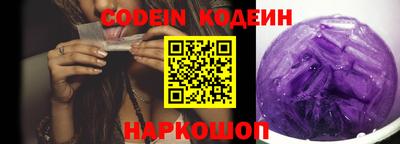кокаин VHQ Кимры