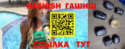 MDMA Кингисепп