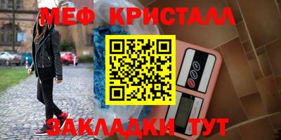 кокаин VHQ Кимры