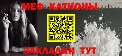 MDMA Кингисепп