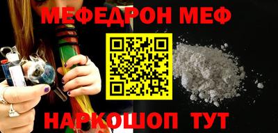 кокаин VHQ Кимры