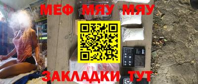кокаин VHQ Кимры