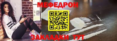 кокаин VHQ Кимры
