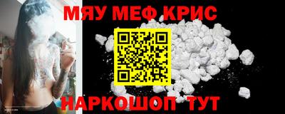 MDMA Кингисепп