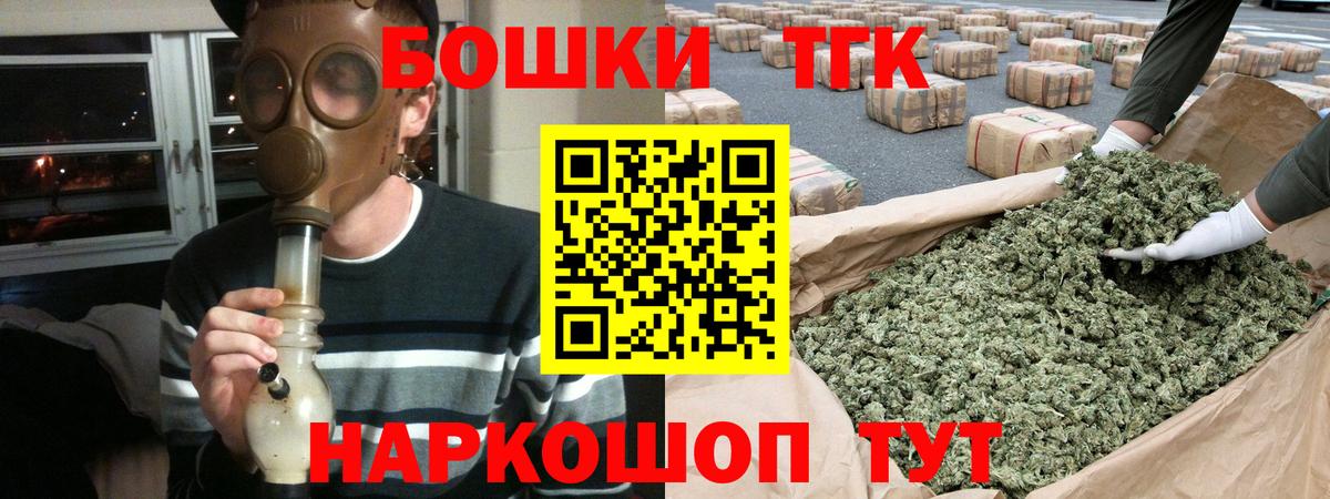 Конопля семена Жигулёвск